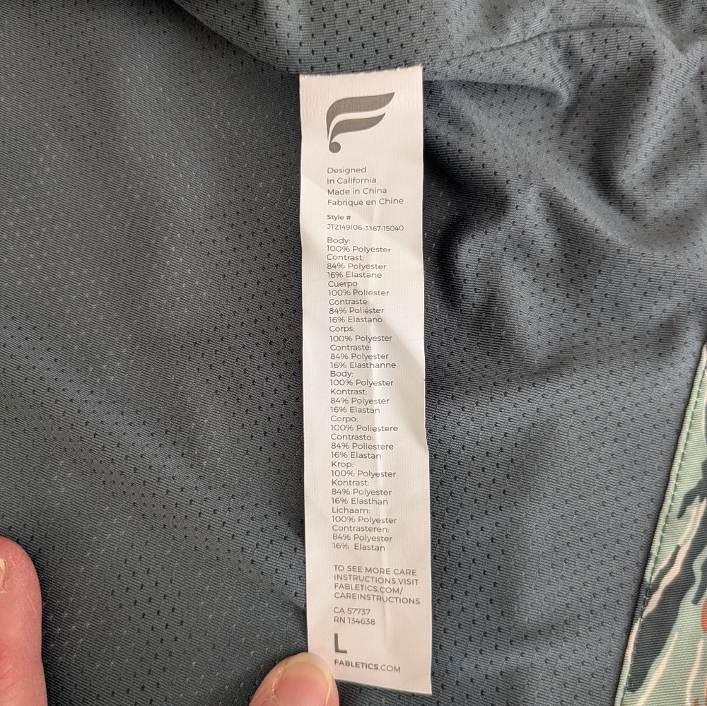 FABLETICS The Only Coaches Jacket Green Orange Tiger Camo Print Water-Resistant - Picture 8 of 13